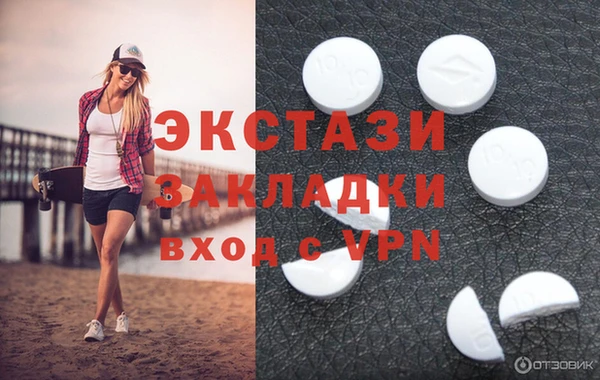 твердый Алексин