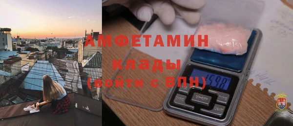 mix Алзамай