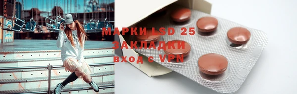 mix Алзамай