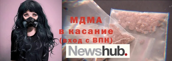 твердый Алексин