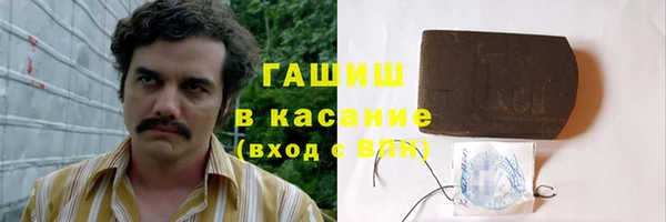 mix Алзамай