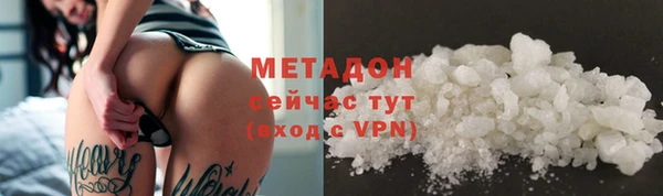 твердый Алексин