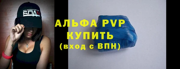 твердый Алексин