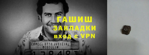 дистиллят марихуана Дмитровск