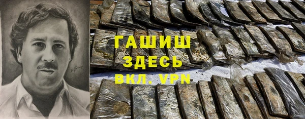 твердый Алексин