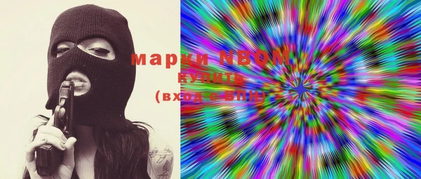 MDMA Premium VHQ Алексеевка