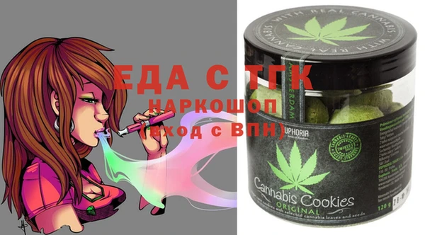 mix Алзамай