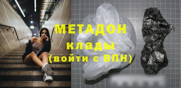 твердый Алексин
