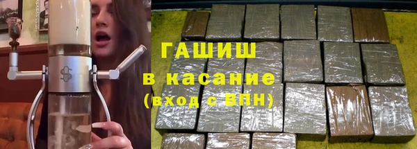 твердый Алексин