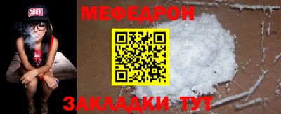шишки Кулебаки
