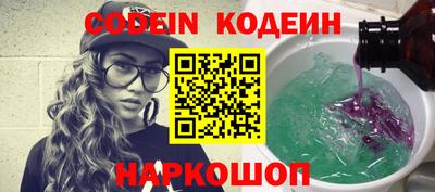 шишки Кулебаки