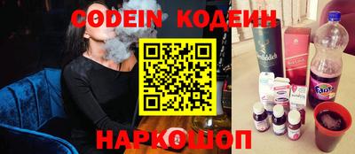 MDMA Кумертау