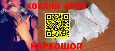 шишки Кулебаки