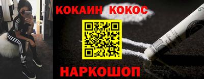 шишки Кулебаки