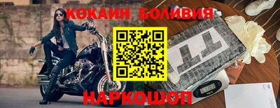 шишки Кулебаки