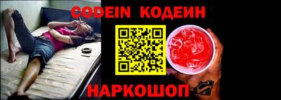 MDMA Кумертау