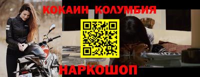 MDMA Кумертау