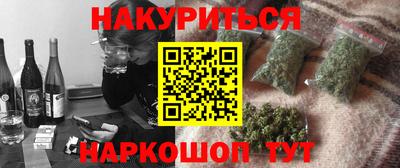 MDMA Кумертау