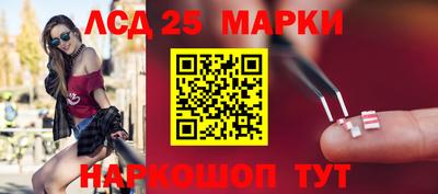 шишки Кулебаки