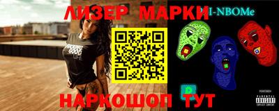 mix Кунгур