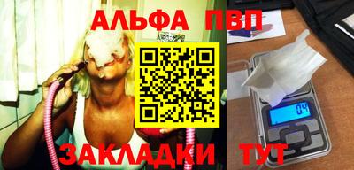 mix Кунгур