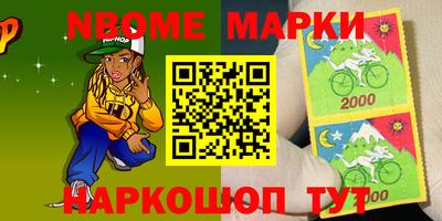 шишки Кулебаки