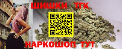 MDMA Кумертау