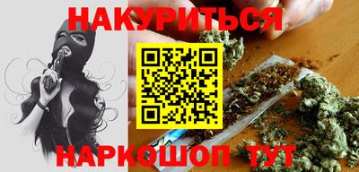 шишки Кулебаки