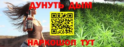 mix Кунгур