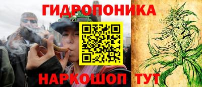 MDMA Кумертау