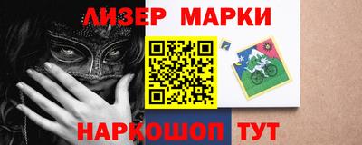 шишки Кулебаки