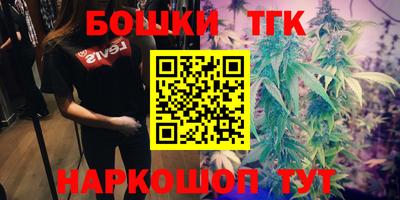 MDMA Кумертау
