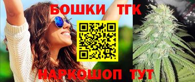 mix Кунгур