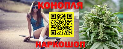 герыч Лесосибирск
