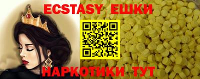 mix Кунгур