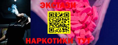 шишки Кулебаки