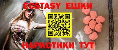 mix Кунгур