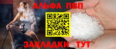 mix Кунгур