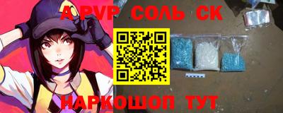 MDMA Кумертау