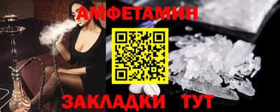 MDMA Кумертау