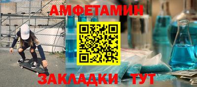 шишки Кулебаки