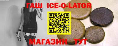 mix Кунгур