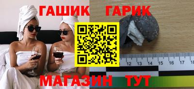 шишки Кулебаки