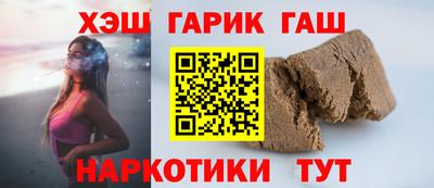 шишки Кулебаки