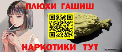 MDMA Кумертау