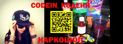 шишки Кулебаки