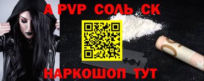 mix Кунгур