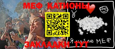 шишки Кулебаки