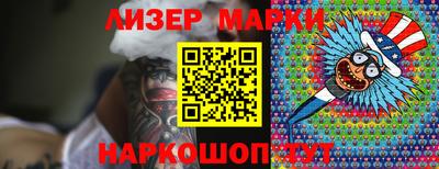 mix Кунгур