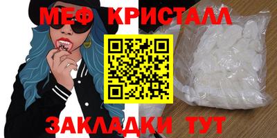 шишки Кулебаки